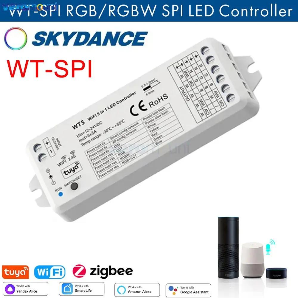 Skydance WT-SPI   + 2.4G RF RGB/RGBW ȼ IC SPI LED Ʈѷ,   , WS2812B WS2811 WS2814 SK6812 Ʈ